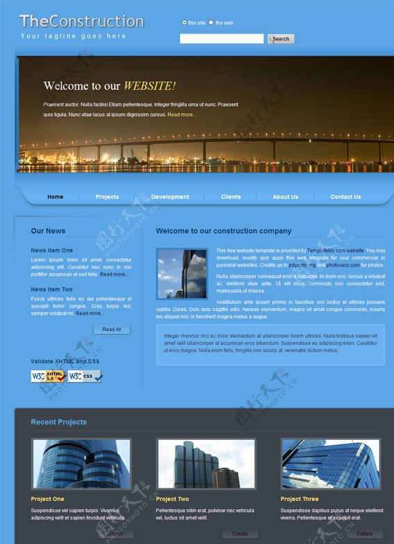 建筑工程网页模板图片