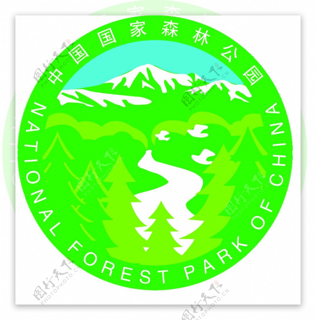 国家森林公园图片