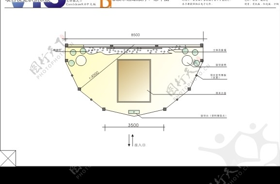 楼盘项目视觉识别系统之活动展示厅平面布置设计图片