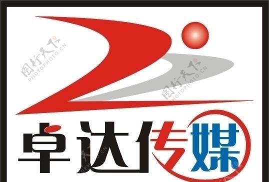 商标标志logo图片