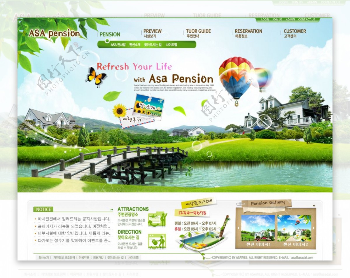 风景别墅网页设计ui图片