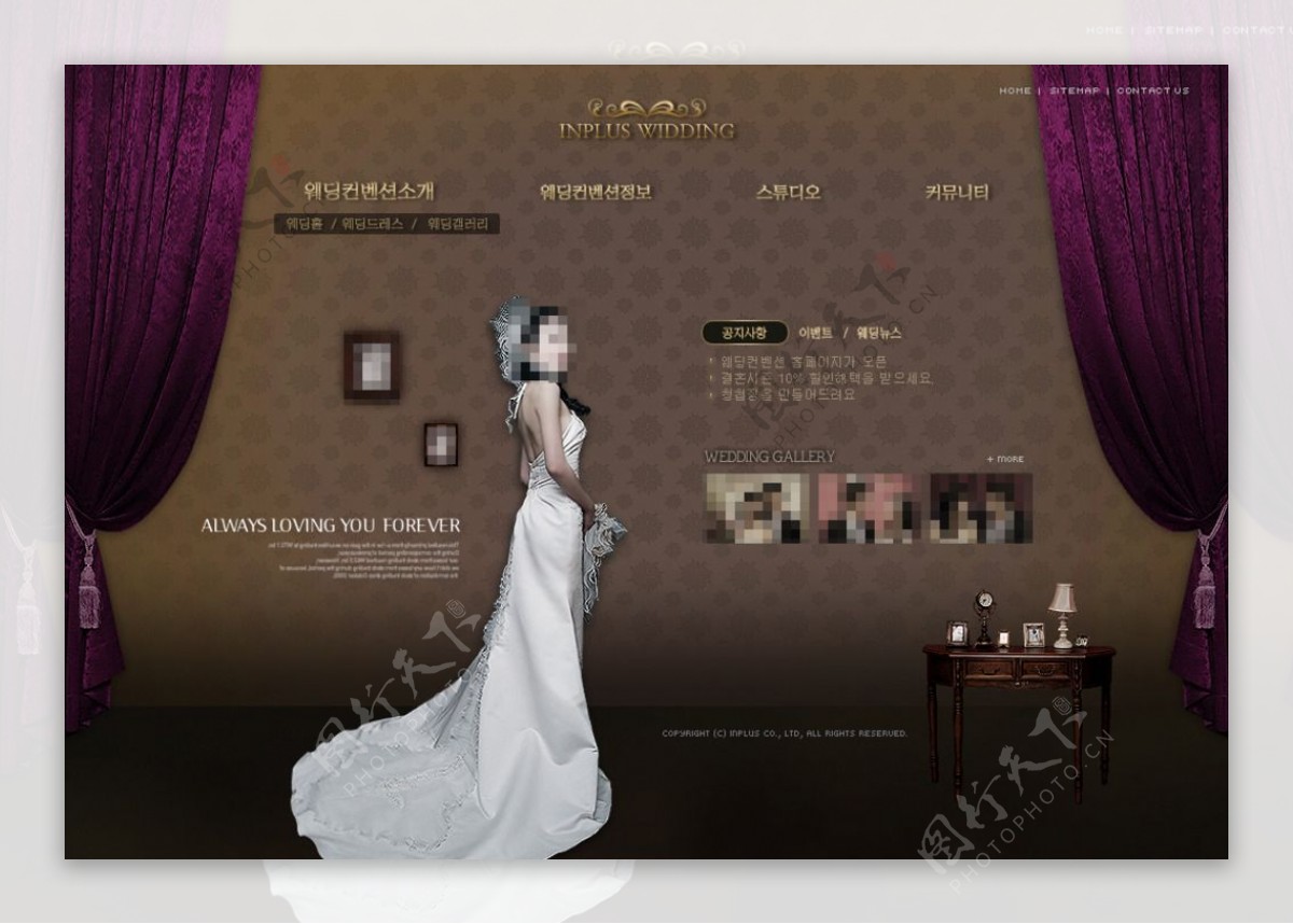 紫色幕布网页设计图片