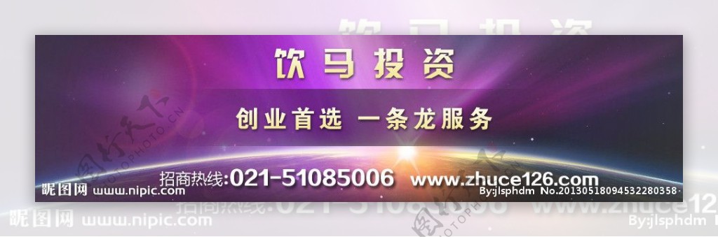 易狼网络案例展示图片