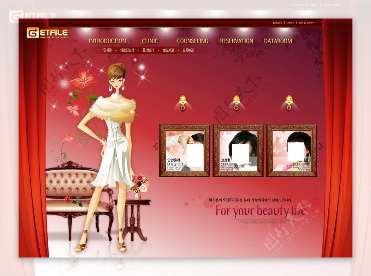 清新淡雅韩国网站模板图片