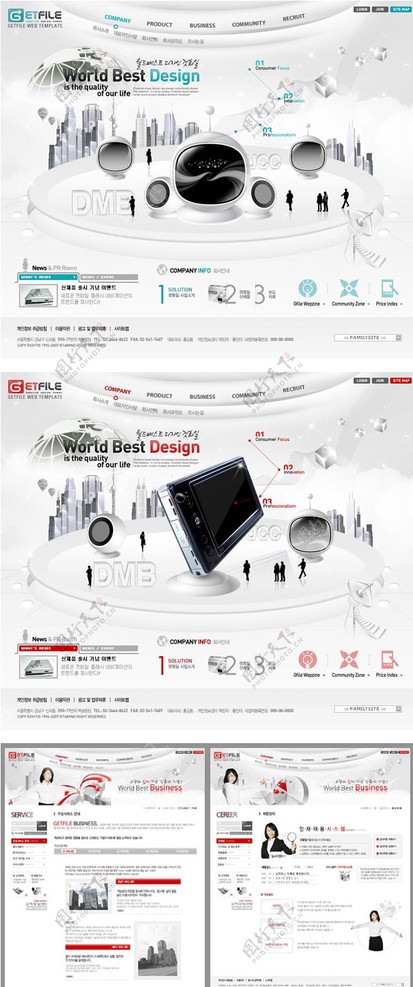 韩国精品商务科技网页模板图片