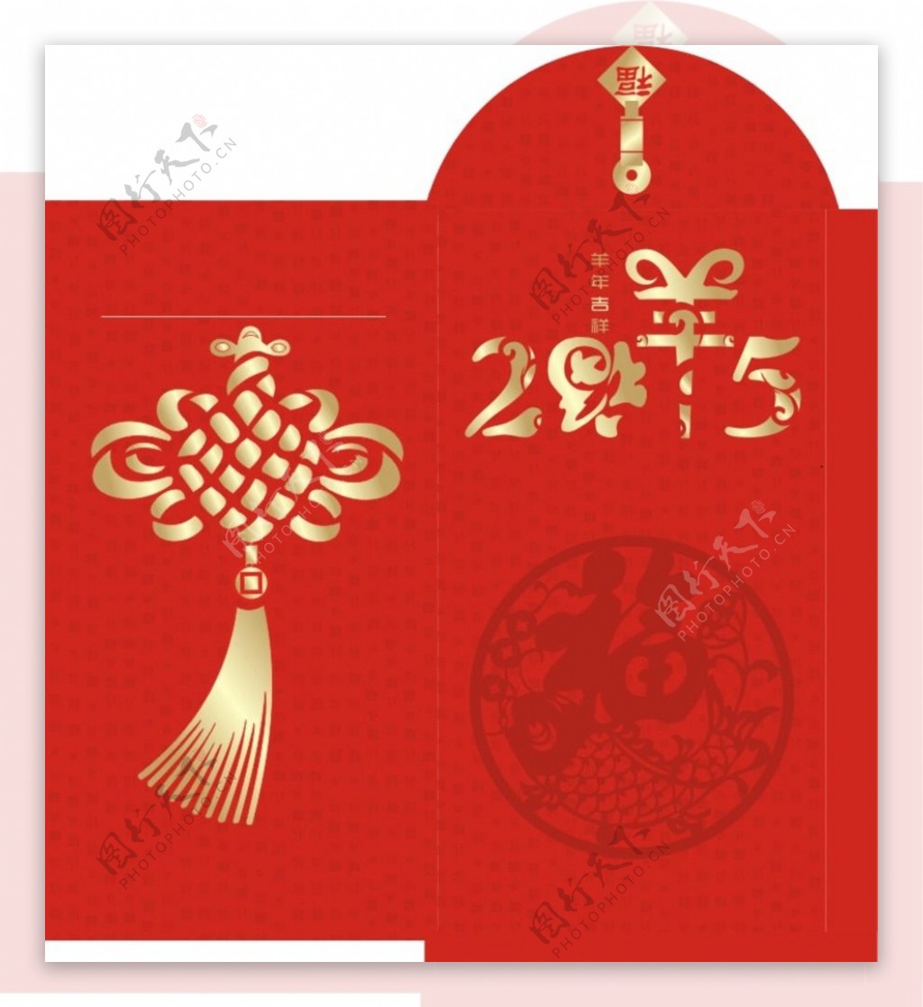 20154中国结红包图片