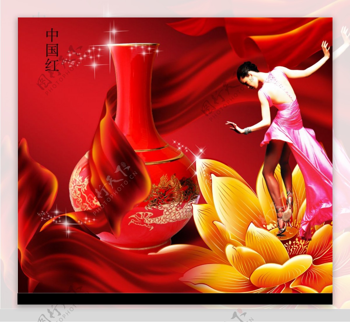 中国红瓷瓶图片