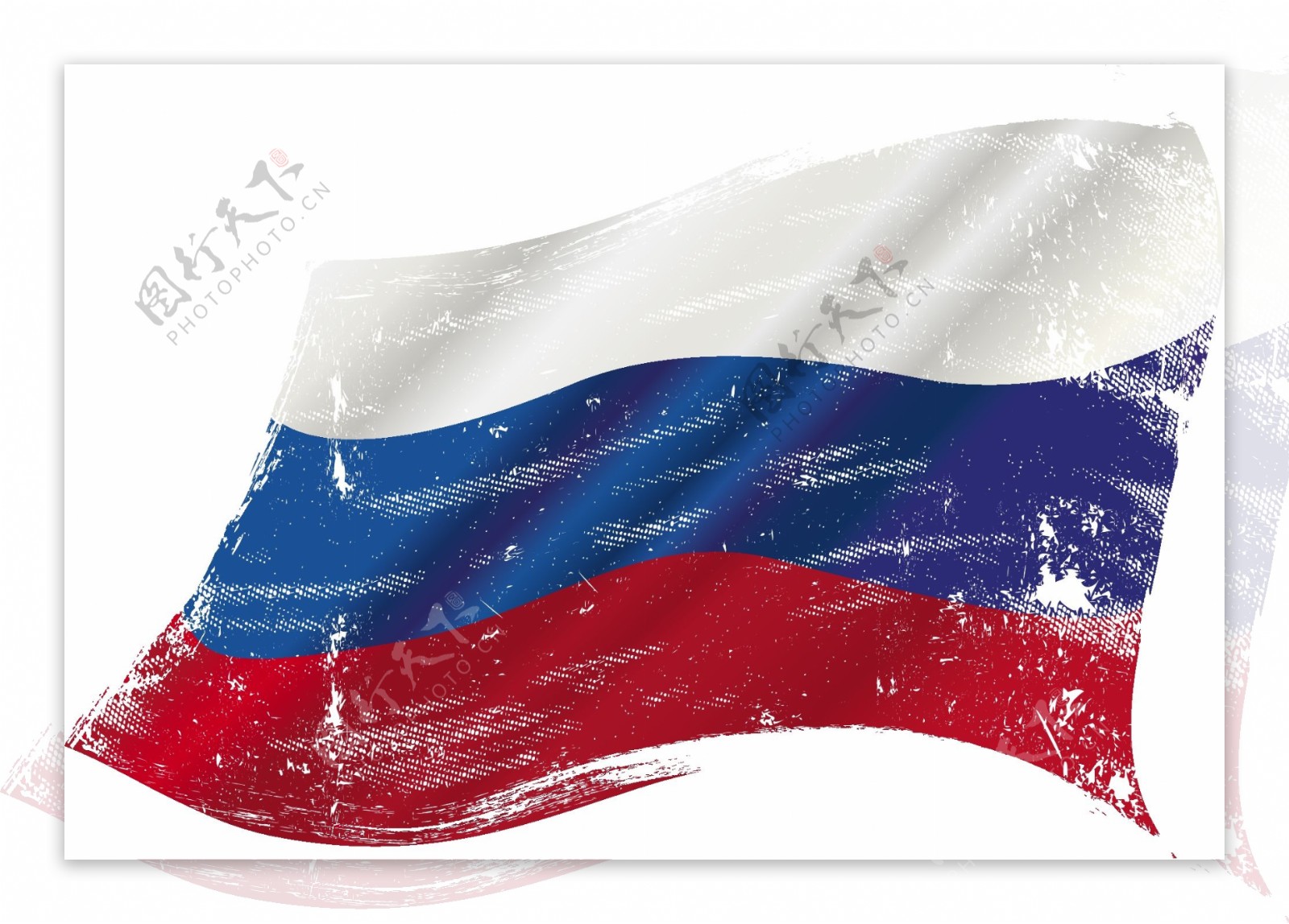 俄罗斯国旗图片