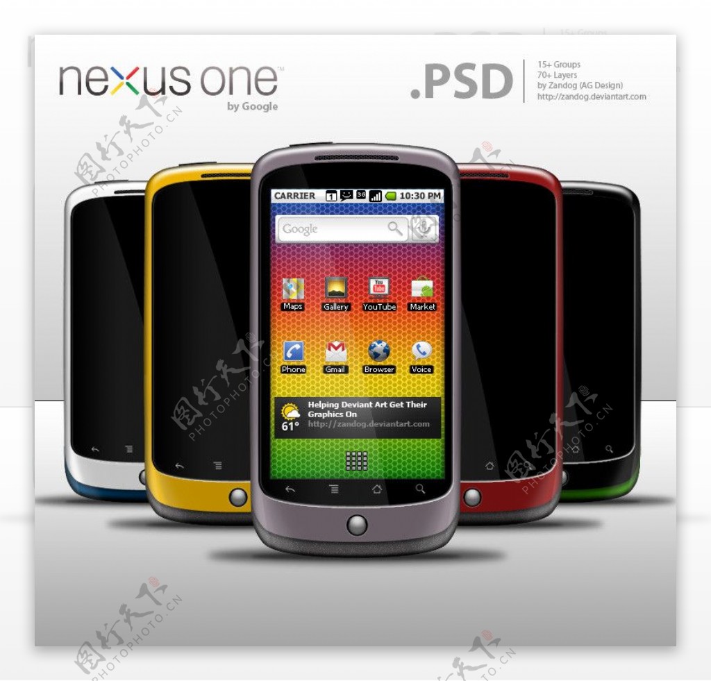 Googlenexusone手机图片