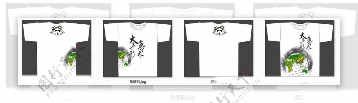 中国风T恤设计模板图片