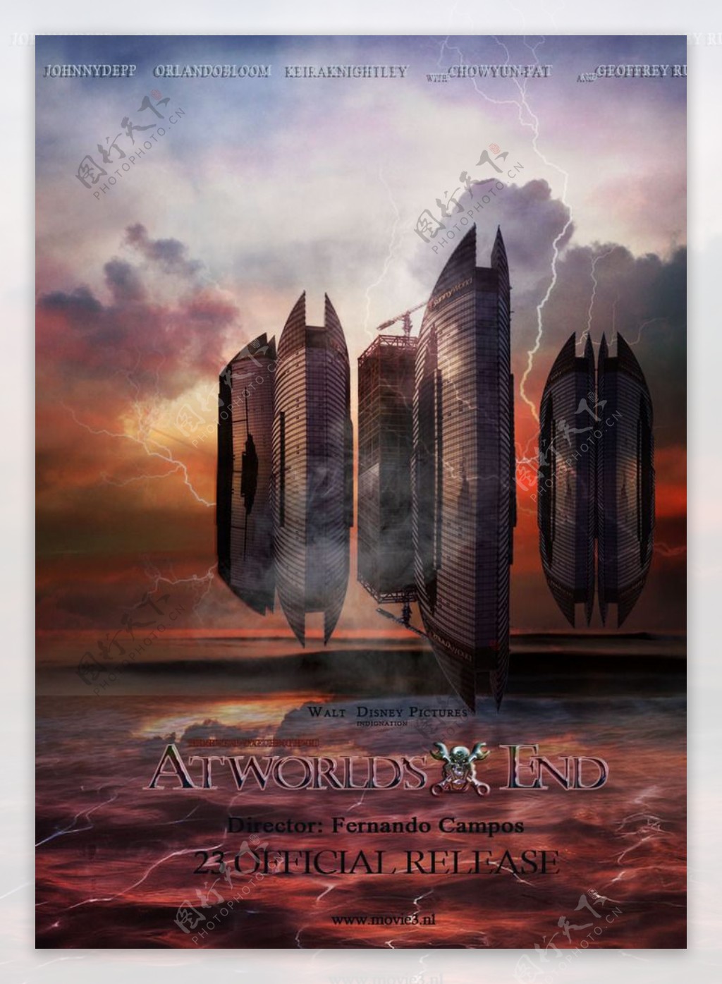 世界末日海报图片
