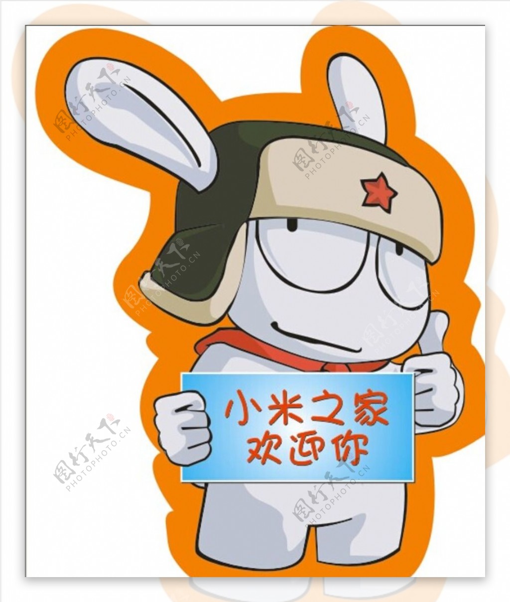 【米兔成员】米“本”兔【百日挑战22】-绝区零社区-米游社
