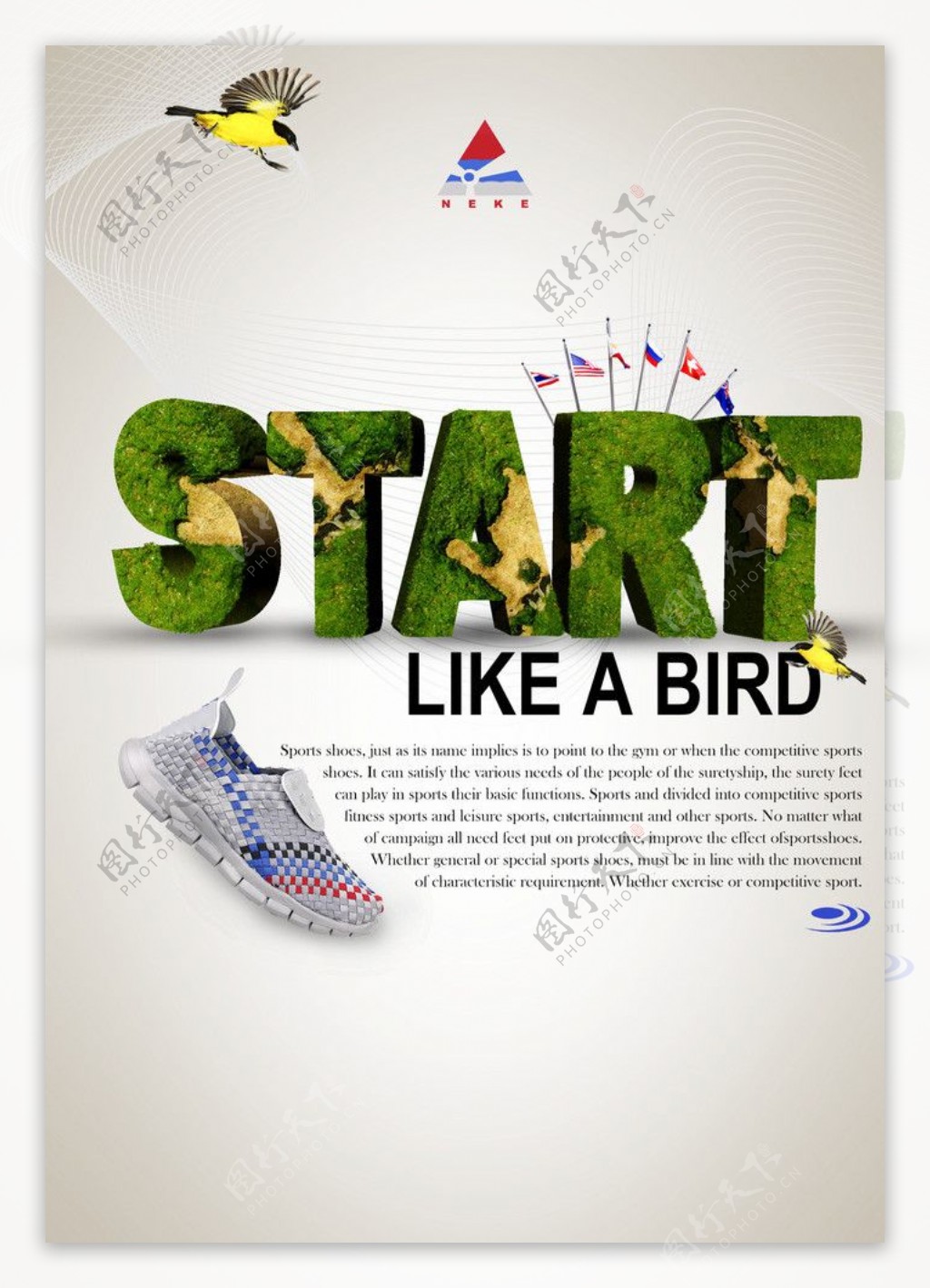 Nike鞋设计图片