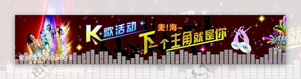 KTV效应海报图片