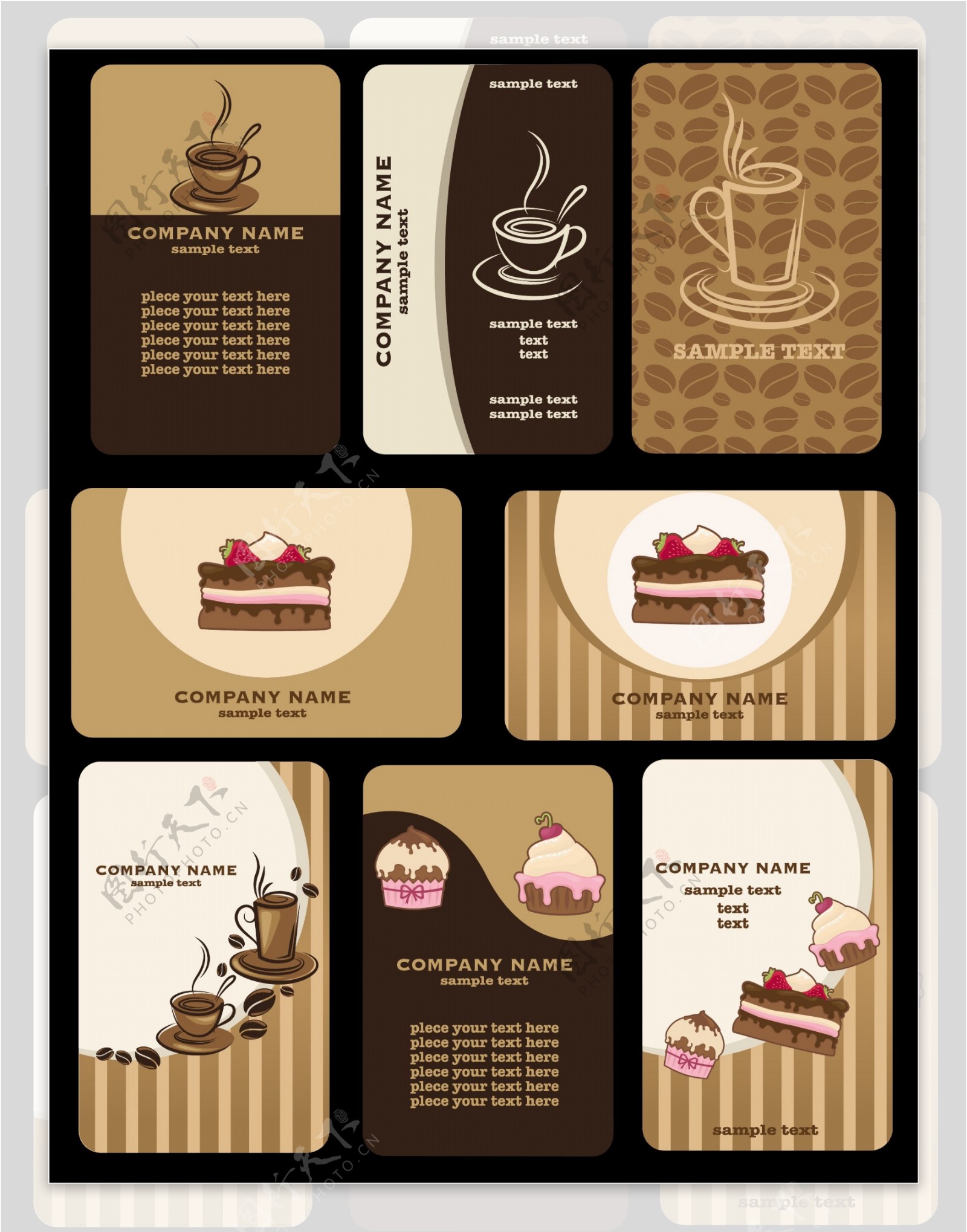 咖啡茶水蛋糕名片卡片图片