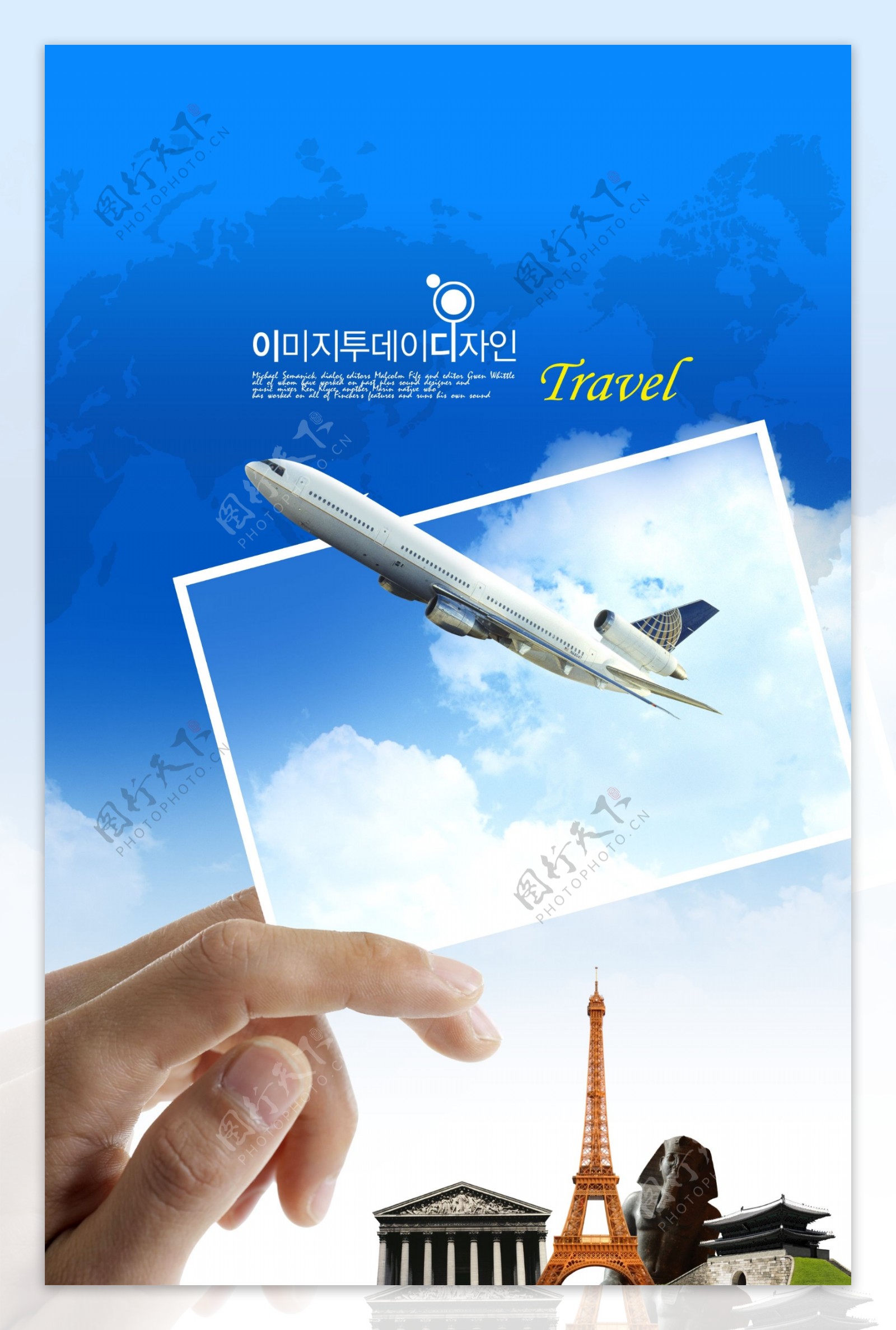 飞机蓝天背景设计图片