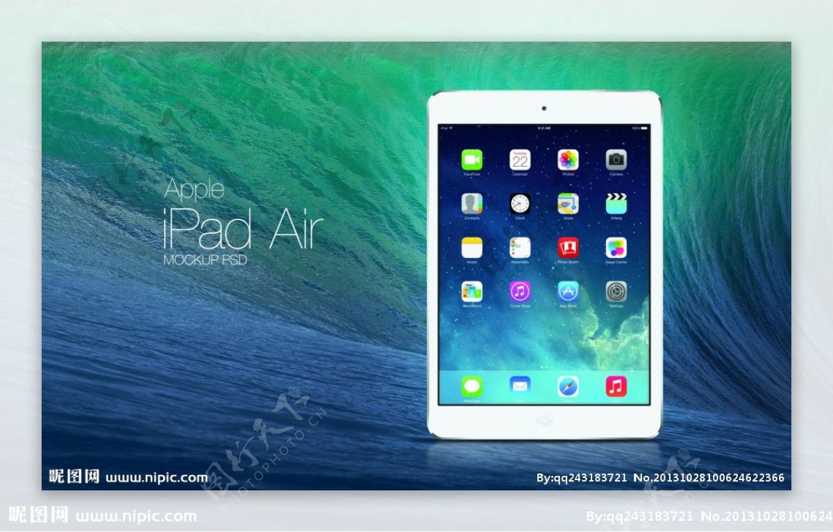 ipadair素材图片