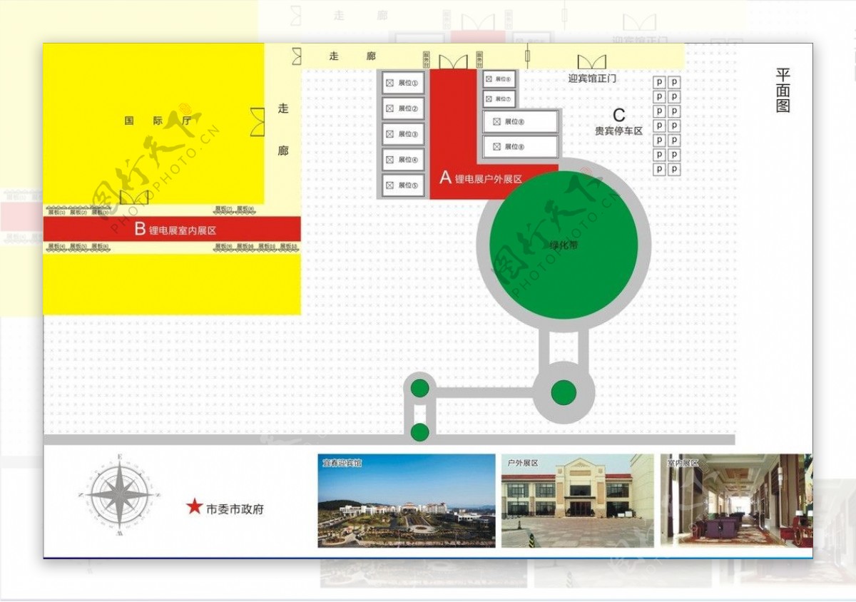 展会平面图图片