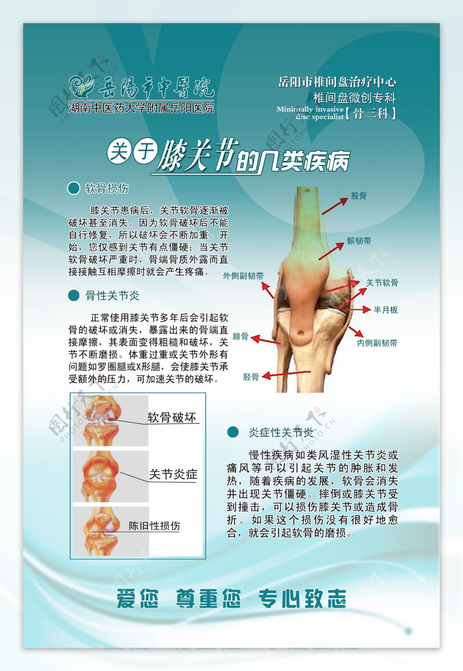 文化长廊5图片