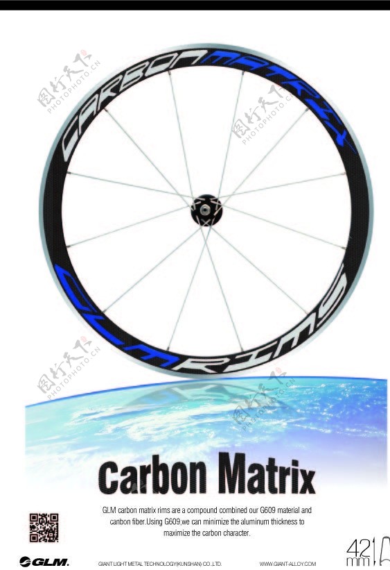 碳纤复合材料单车圈海报图片