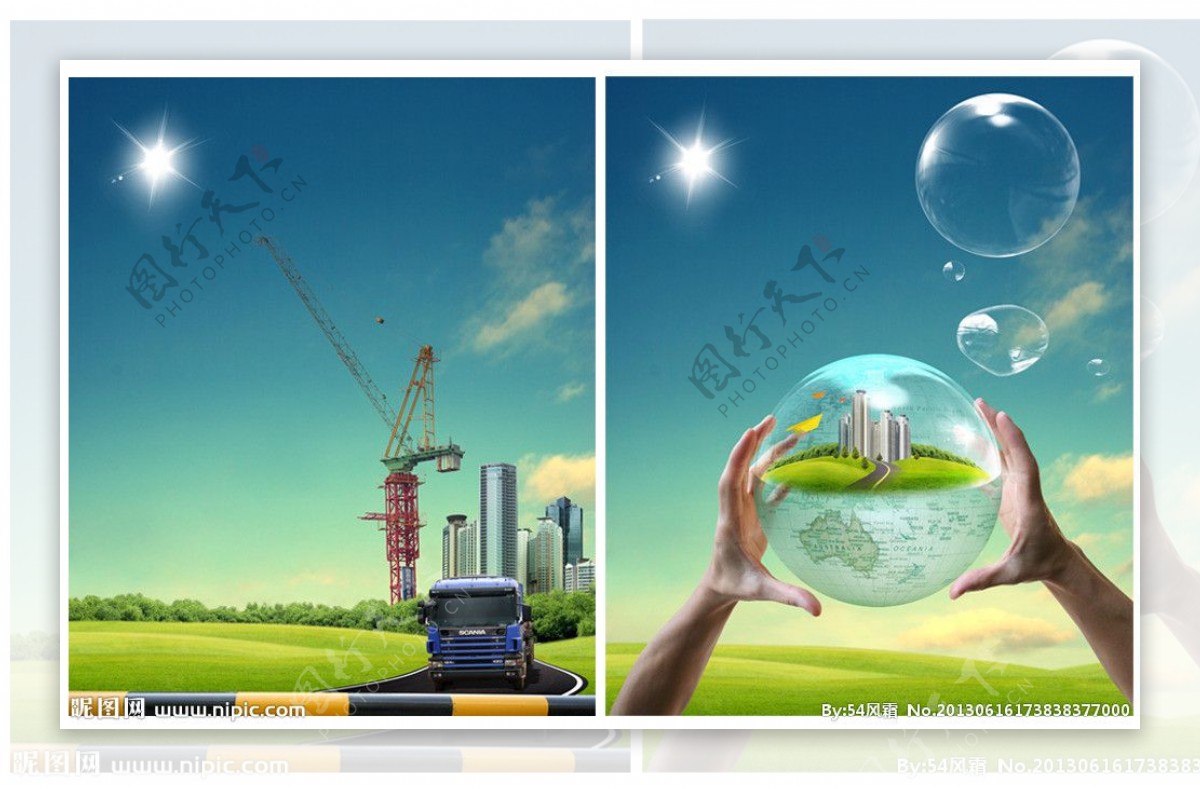 绿色环境背景建筑科技图片