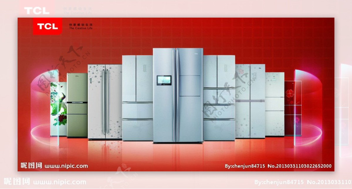 TCL冰箱产品阵容图片