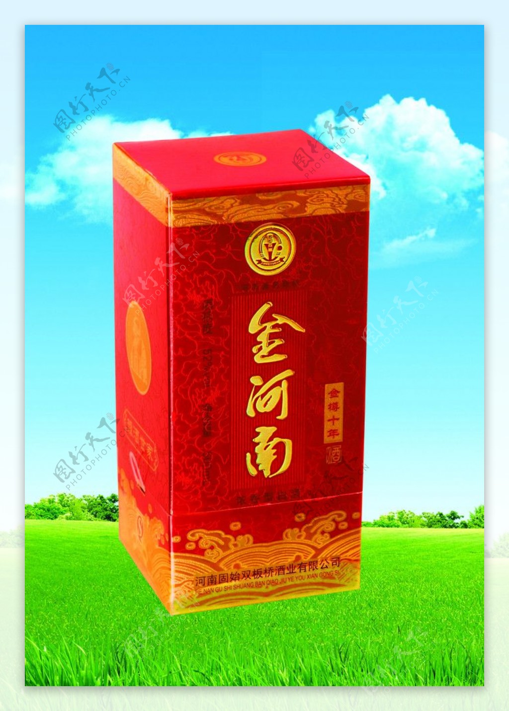 金河南酒盒图片