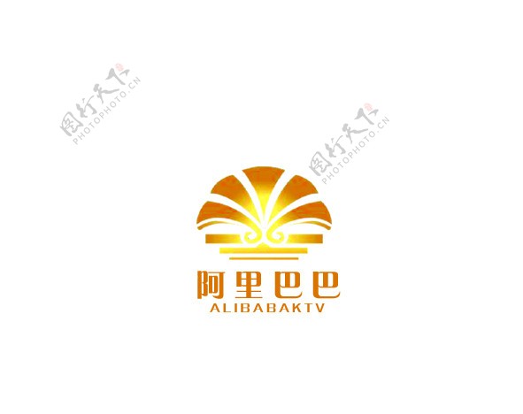 阿里巴巴KTV标志图片