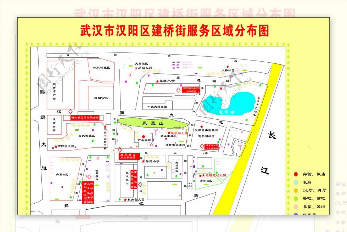 武汉市汉阳区域分布图图片