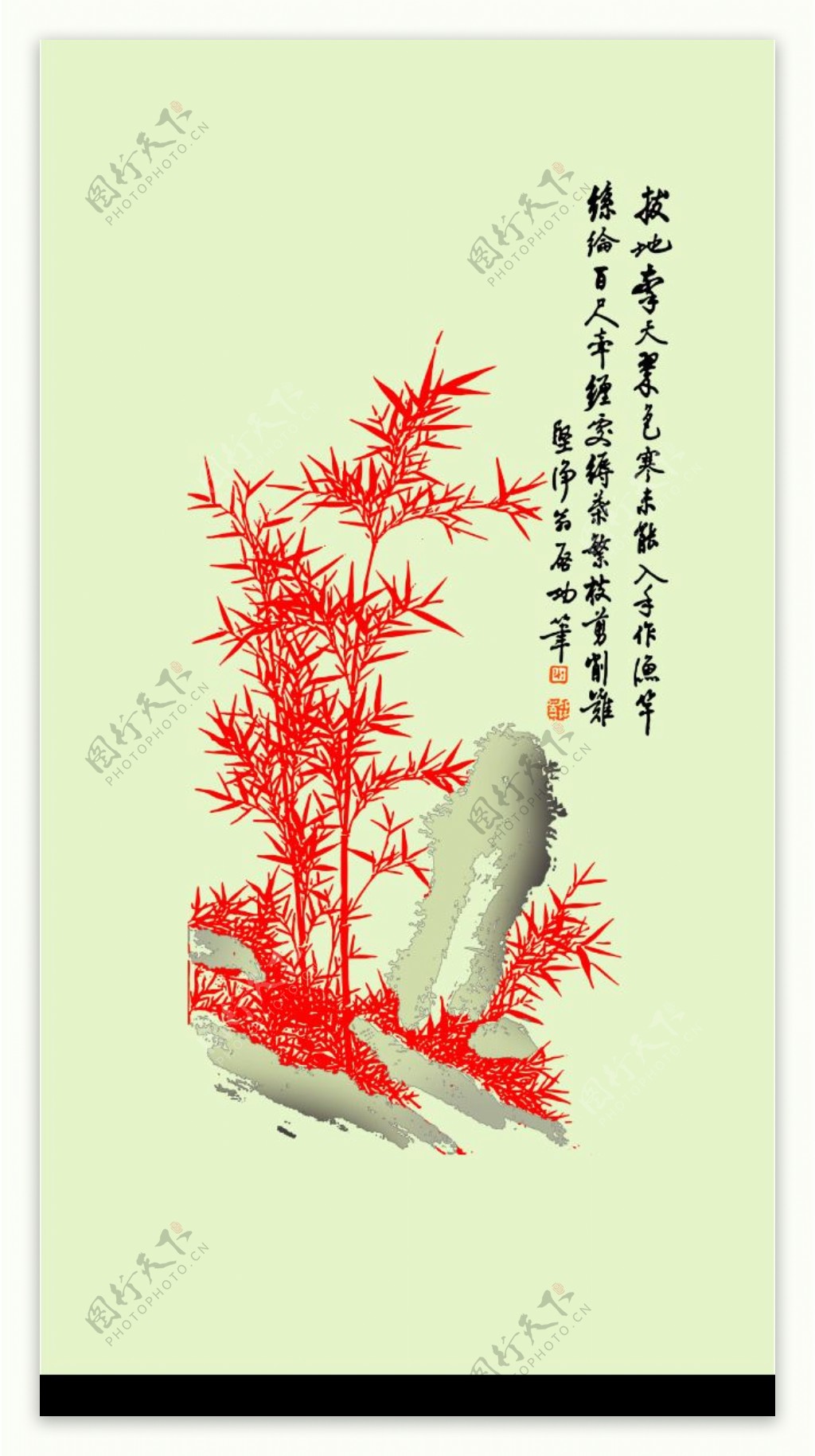 竹子国画彩绘移门玻璃书法图片