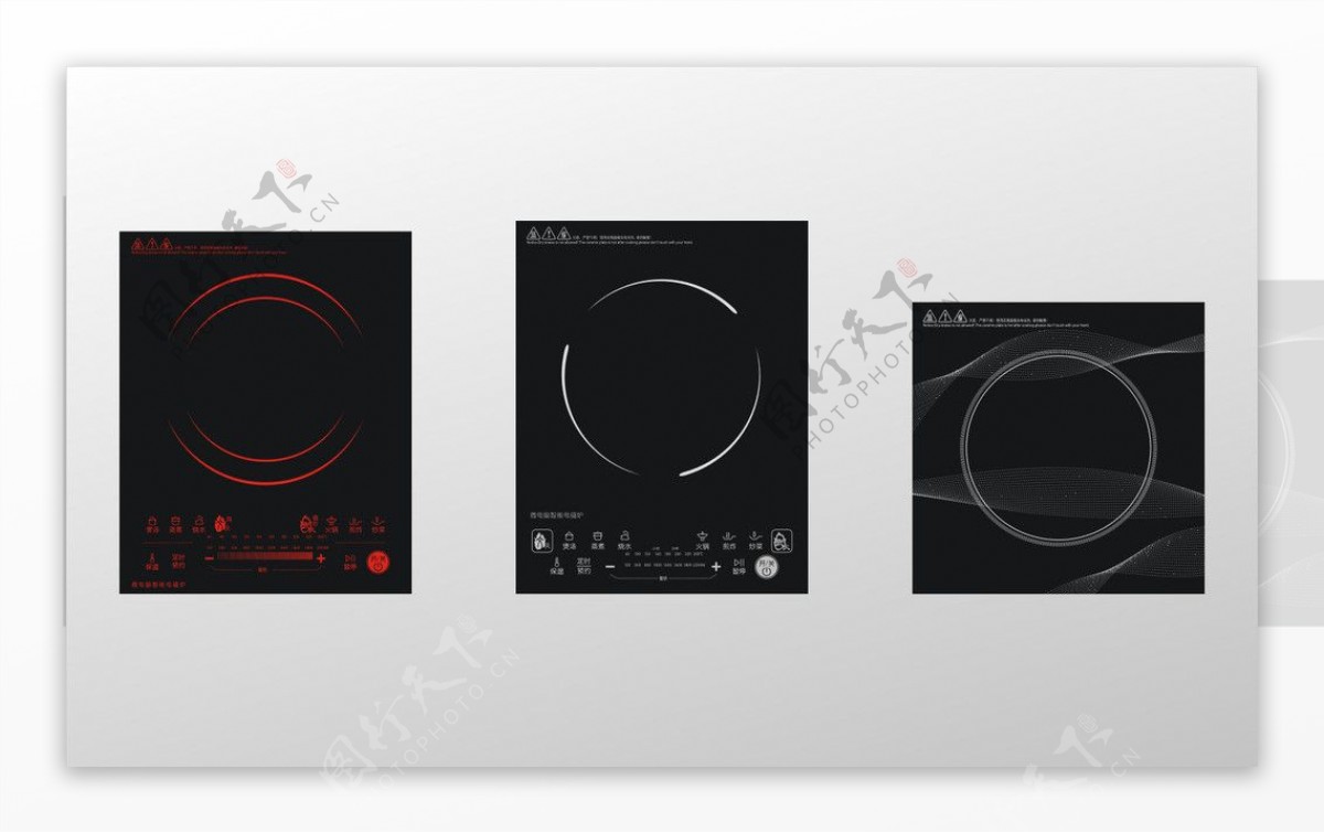 电磁炉面板图片