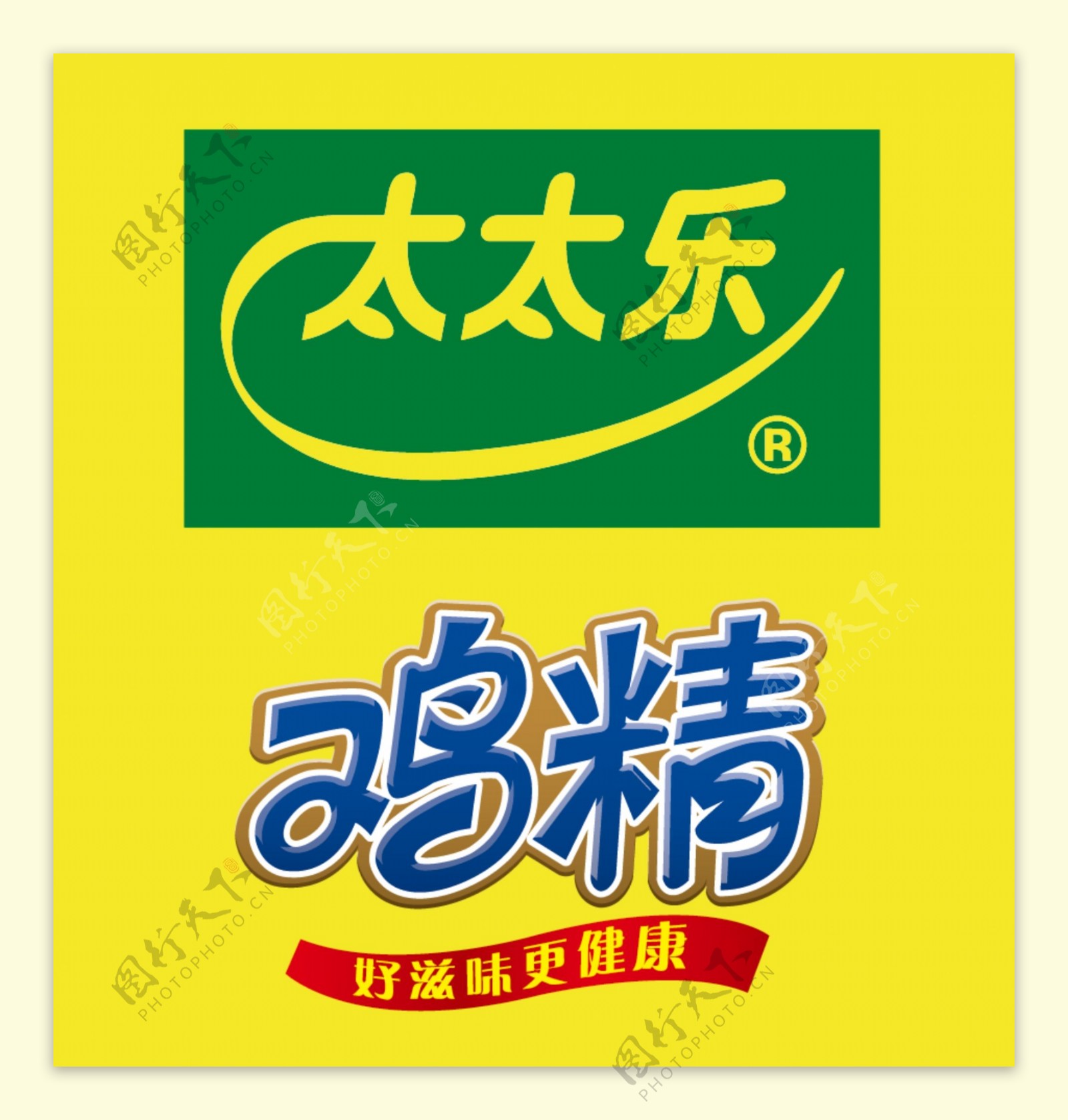 太太乐鸡精logo图片