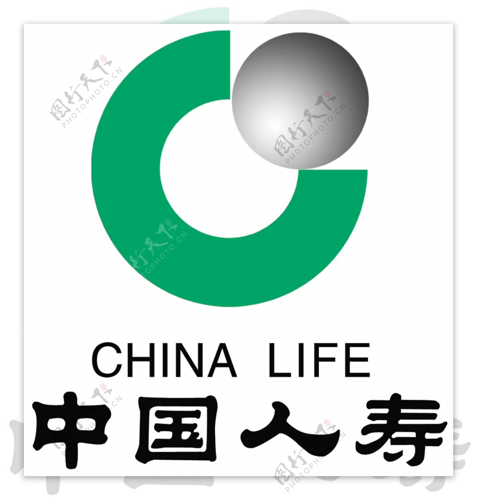 中国人寿logo标志图片素材免费下载 - 觅知网