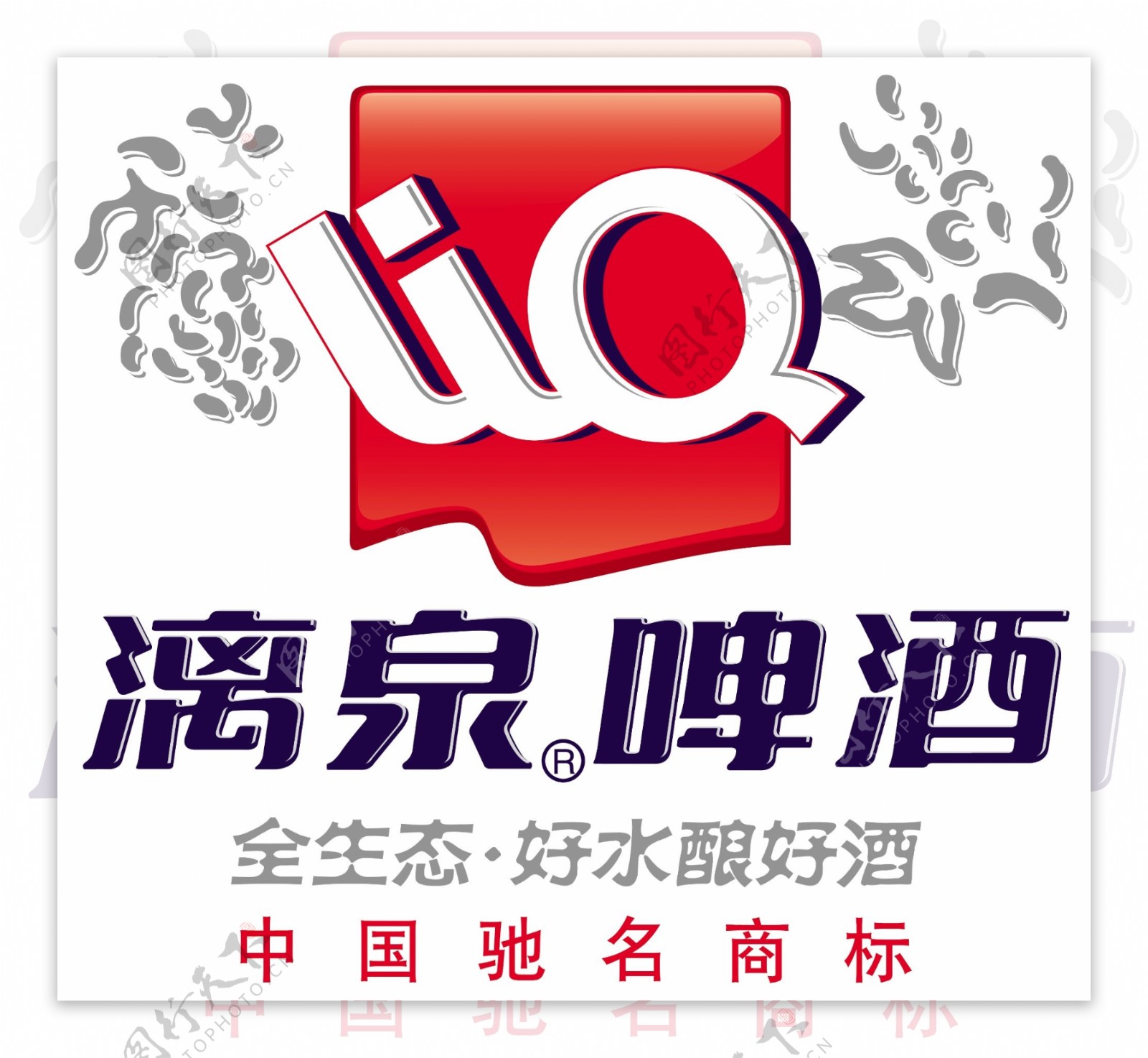 漓泉啤酒logo商标图片