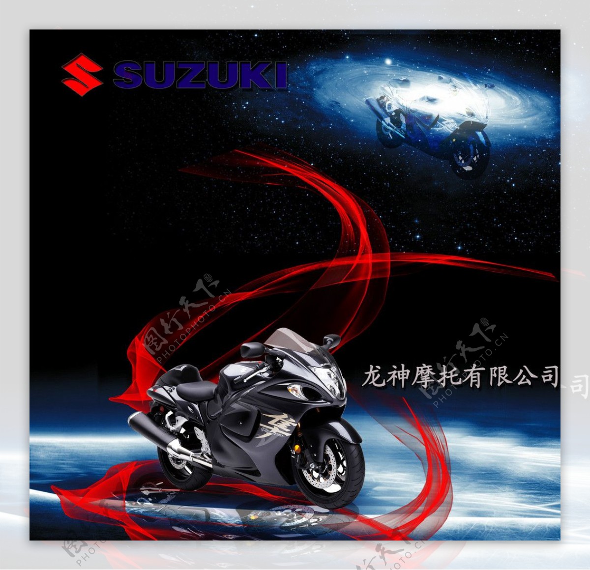 铃木摩托车广告图片