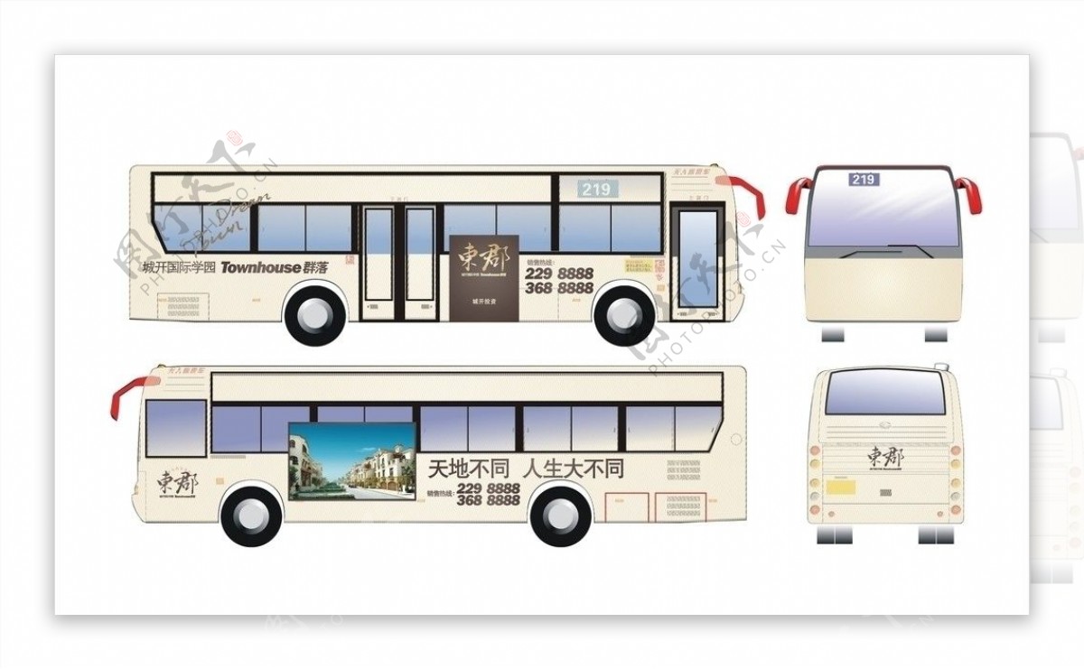 公交车体设计图片