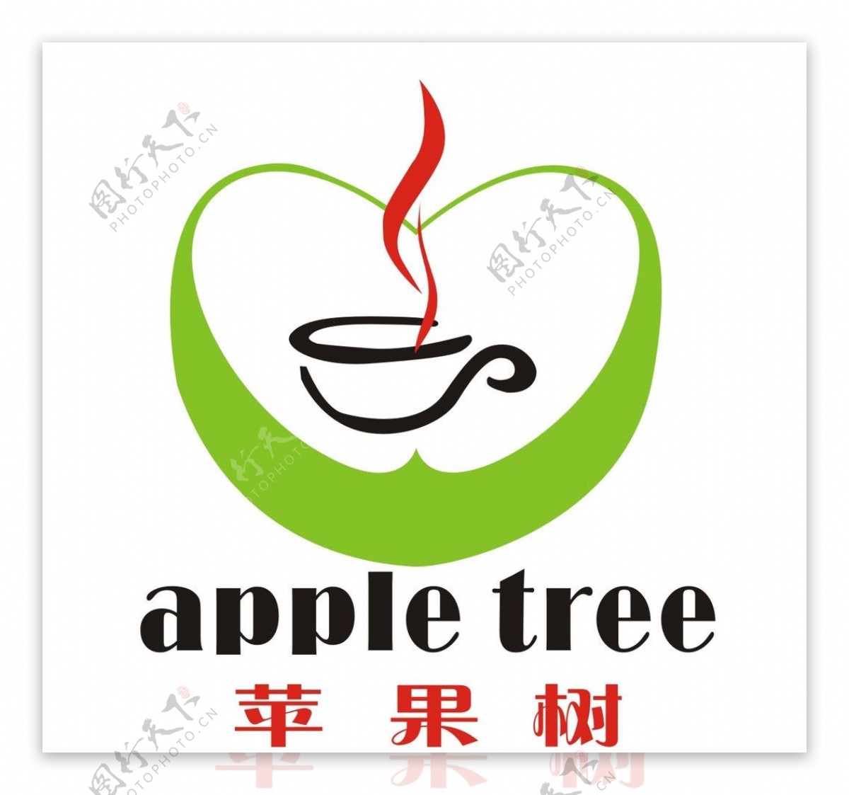 苹果树标志图片