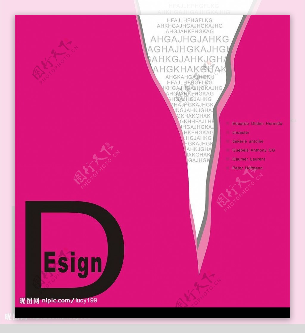 书籍封面设计图片