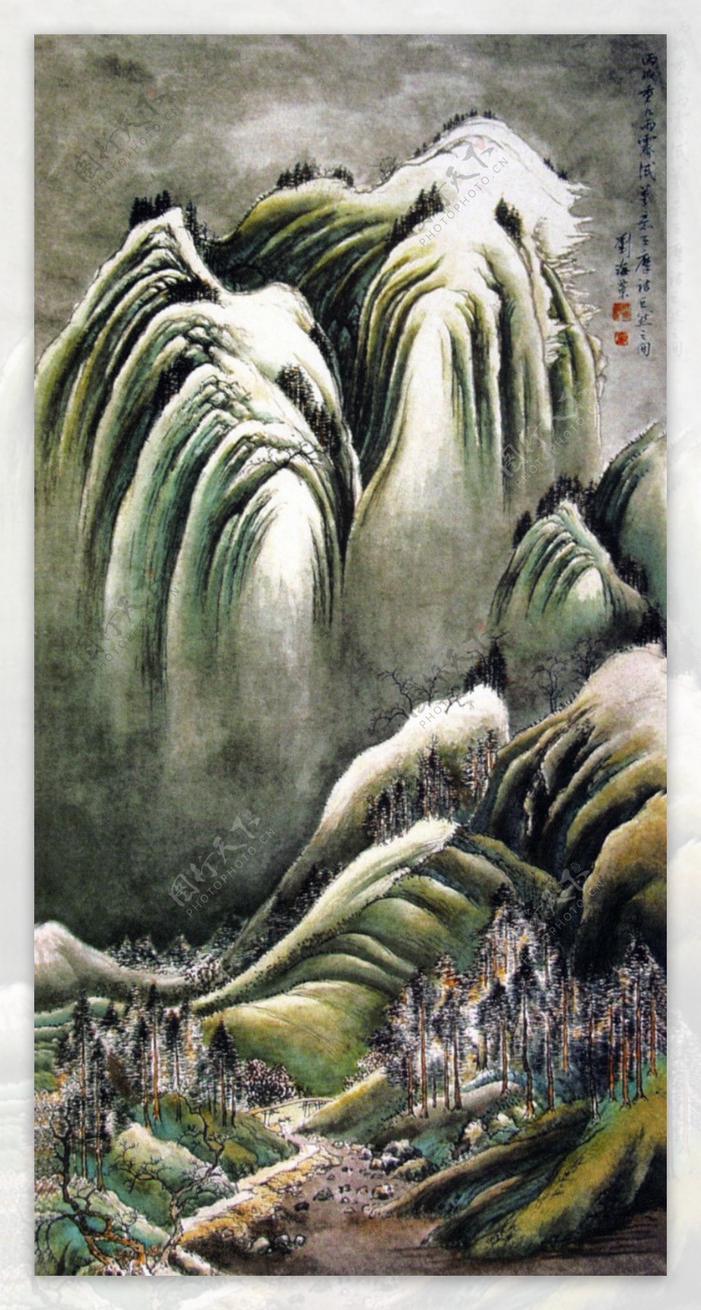 中国现代山水0182