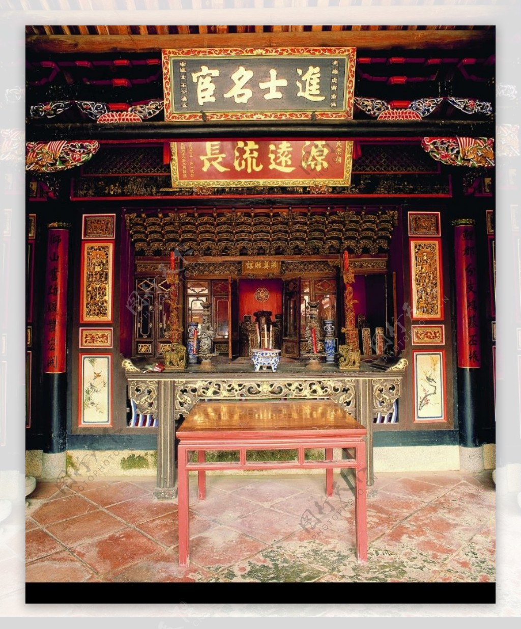 典藏文化0036