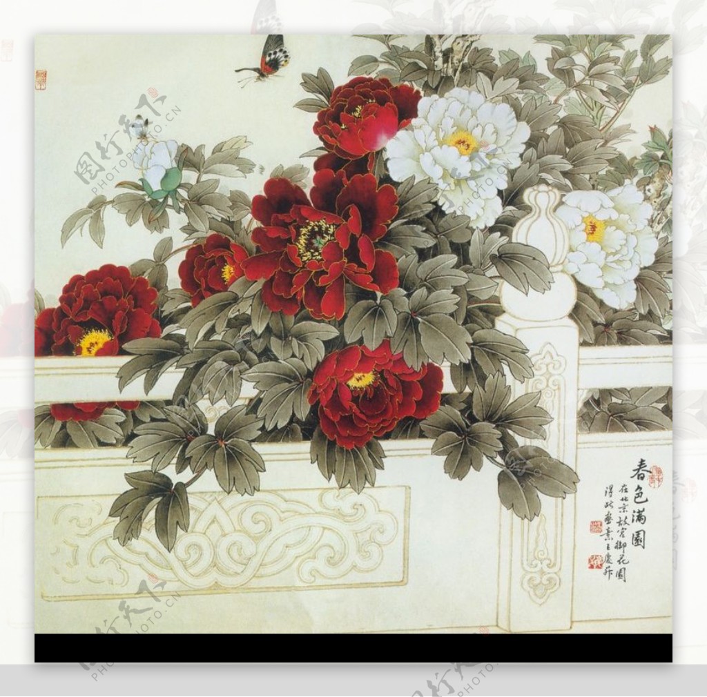 中国现代花鸟0018