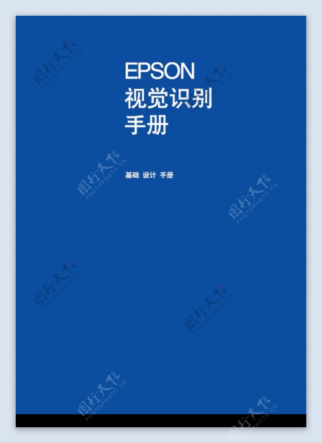 EPSON0001