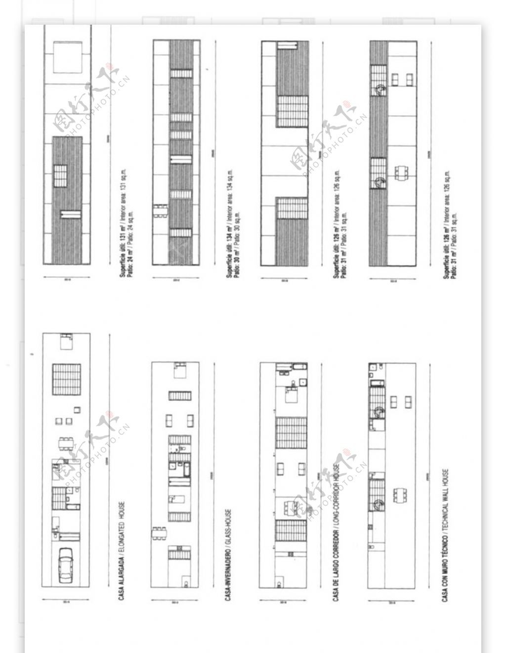 西班牙系列0677