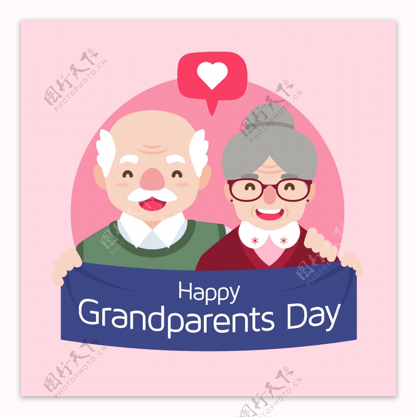 老人节可爱的粉色祖父母插图