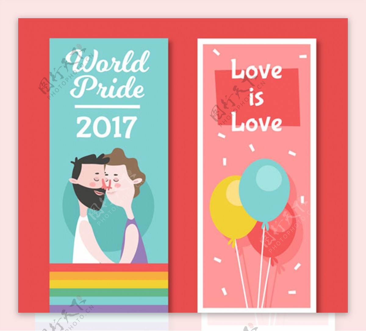 两款同性恋卡通自豪日海报