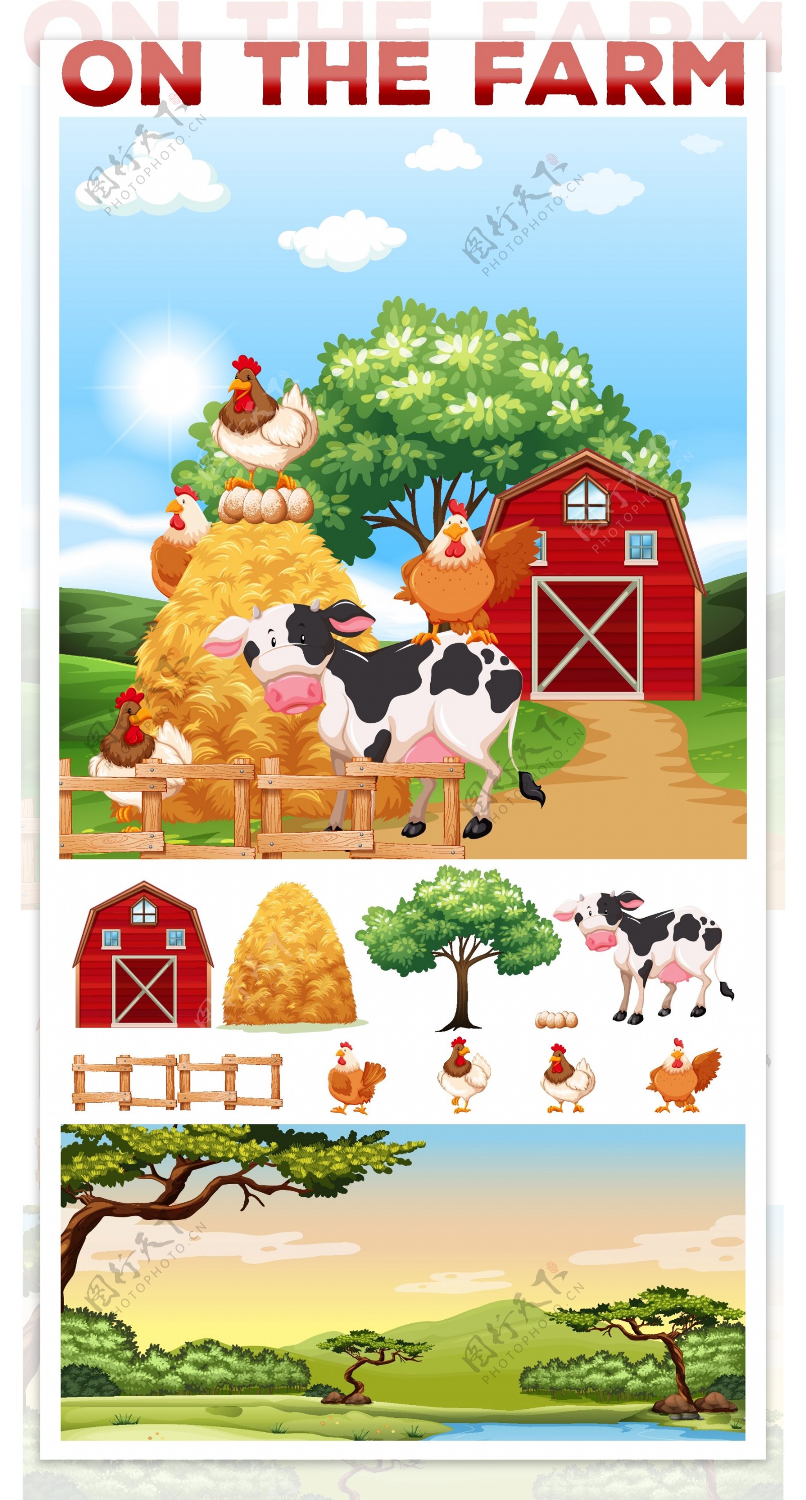 动物生活在农场的插图