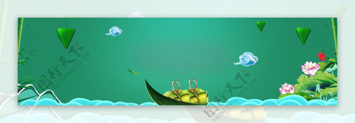 端午节粽子赛龙舟海浪绿色背景