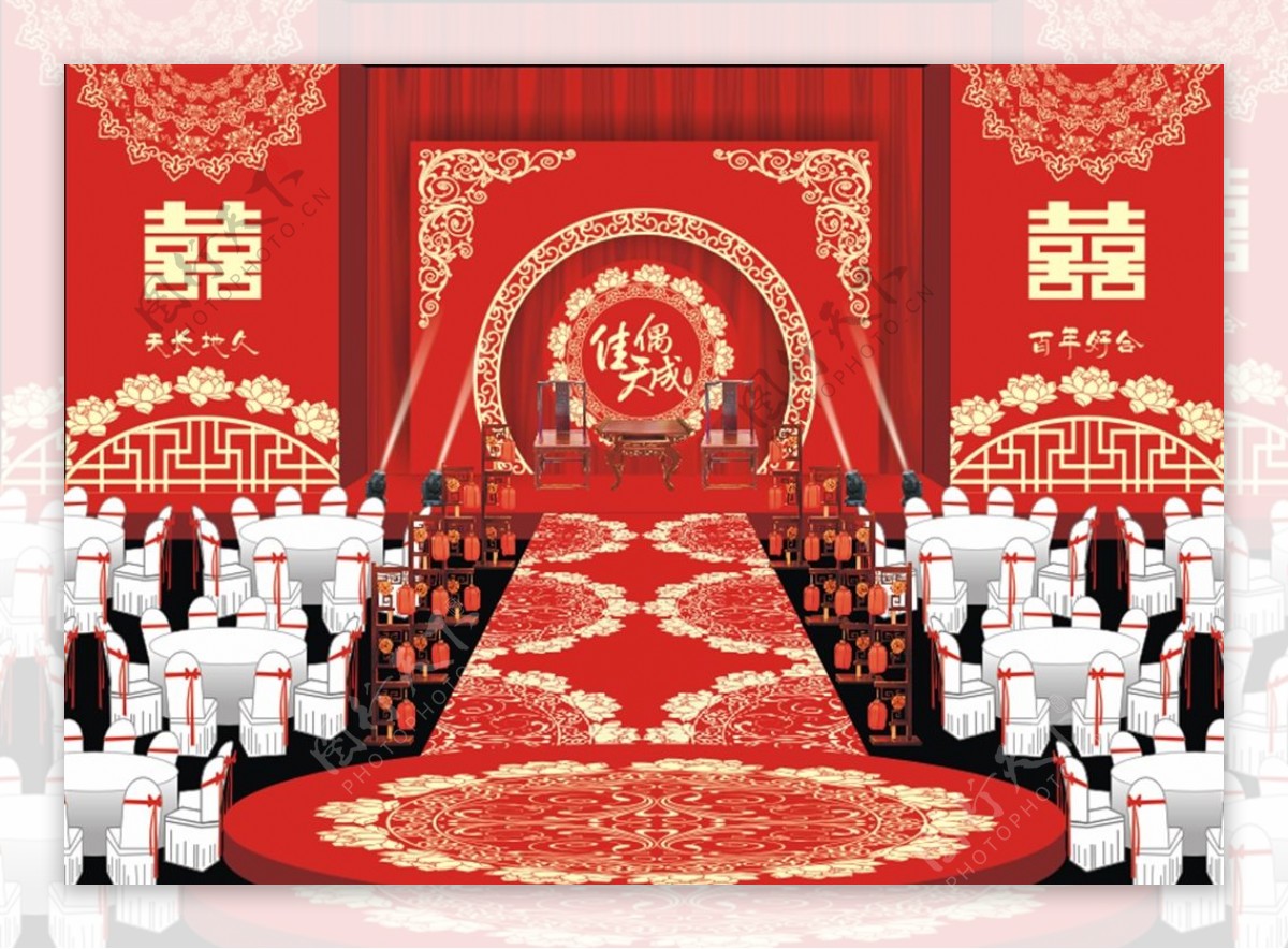 婚期素材