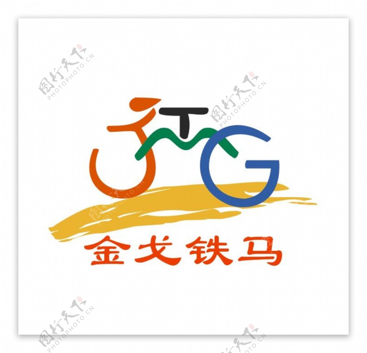 金戈铁马logo