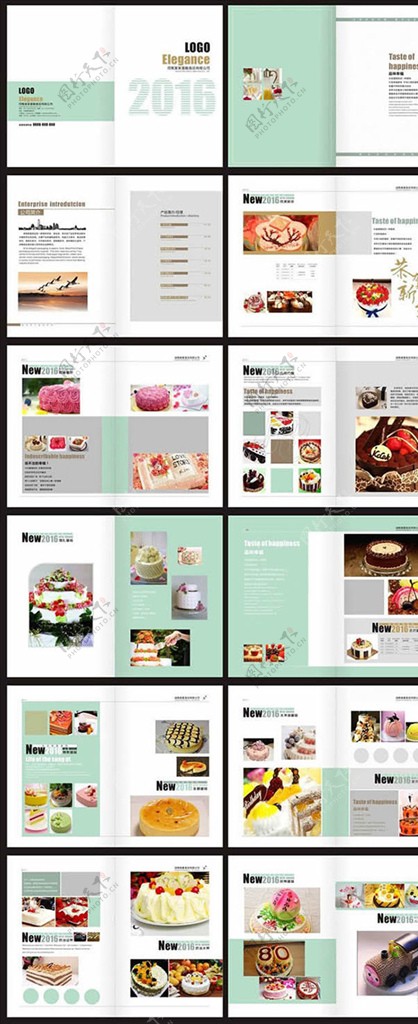 烘焙美食蛋糕店宣传画册设计